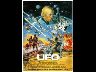 Ufo (1974) (invasion ufo) 1080p ed bishop, george sewell, michael billington, gabrielle drake, wanda ventham