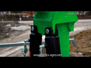 Плуг оборотный пон 5 40 1 велес агро veles agro™ (2)