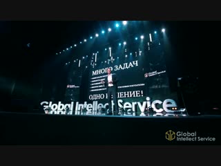 Gis промо ролик «итоги года 2018» компании global intellect service mp4