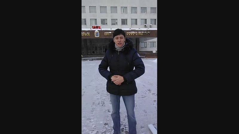 Всероссийская акция обманутых дольщиков