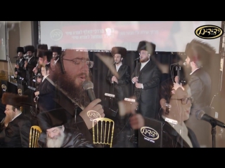 Acapella! mizmor l'duvid r' mordechai v landau and yedidim