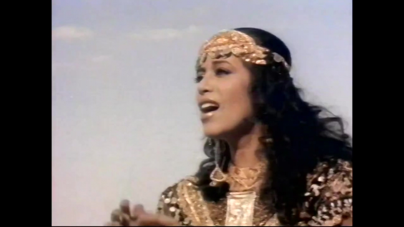 Ofra haza im ninalu (1988)