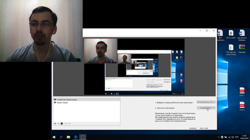 Live ұбт академиясы | тегін ашық сабақтар
