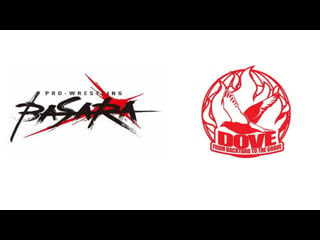 Basara/dove pro respect