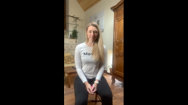 Дыши полной грудью