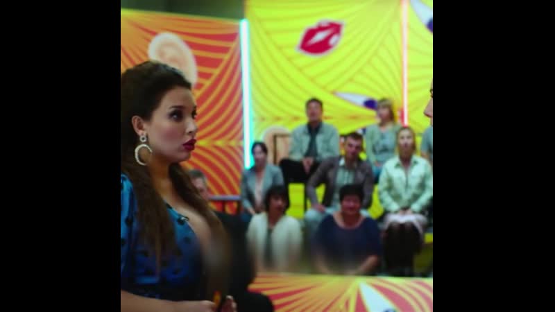 Мат это за бись