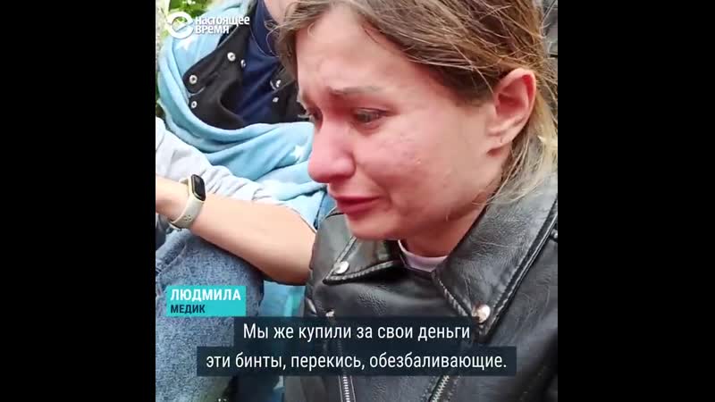 Минск, медработники