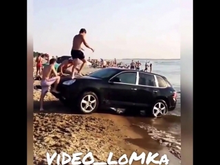 Мажорная горка!!! короткие видео приколы 2018! смешные видео 2016! автопрокладчик! лето 2018!! юмор!