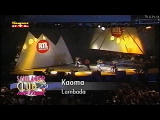 Lambada andrea jürgens und kaoma