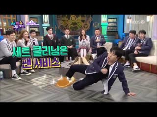 A comedian, nam changhee watched jimin @bts twt serendipity solo stage at kbs gayo daechoo