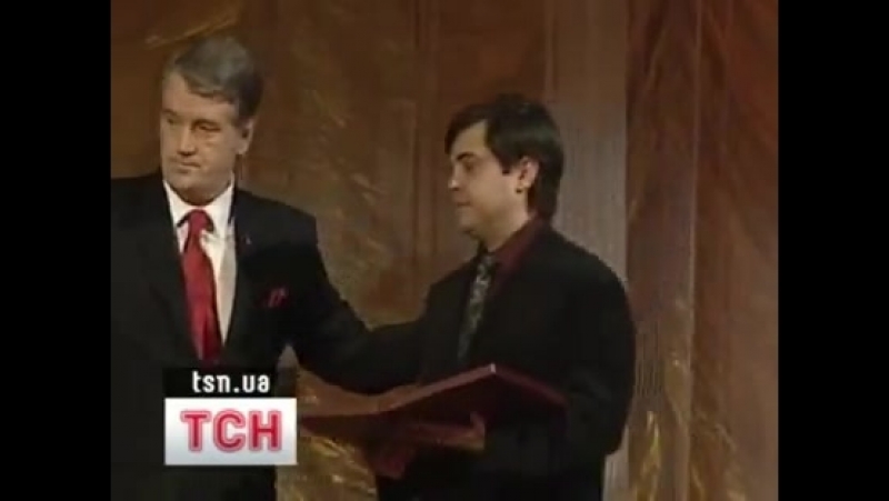 Степан бандера вручення нагороди героя україни!