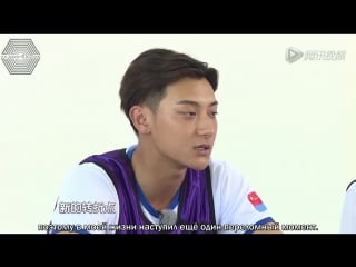 [русс саб] 161124 tao @ takes a real man unseen scene