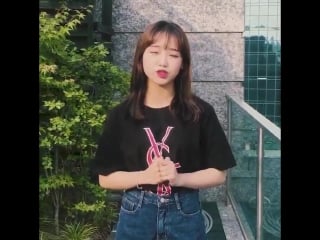 180607 wekimeki t yoojung ice bucket challenge