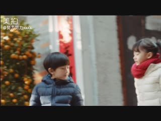 190123 lay weibo update