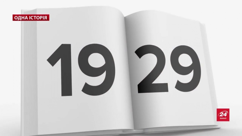 Антуан де сент екзюпері – мрійник, якого згубило небо