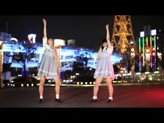 【みことぺんたで】twinkle days　踊ってみた【みこ☆ぺん】