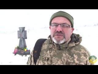 В пам’ять про полеглих воїнів україни