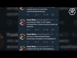 Все конфликты kizaru (morgenshtern boulevard depo pharaoh)