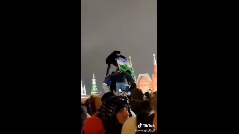 Мусульманские