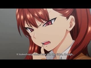 Ijirare fukushuu saimin 1