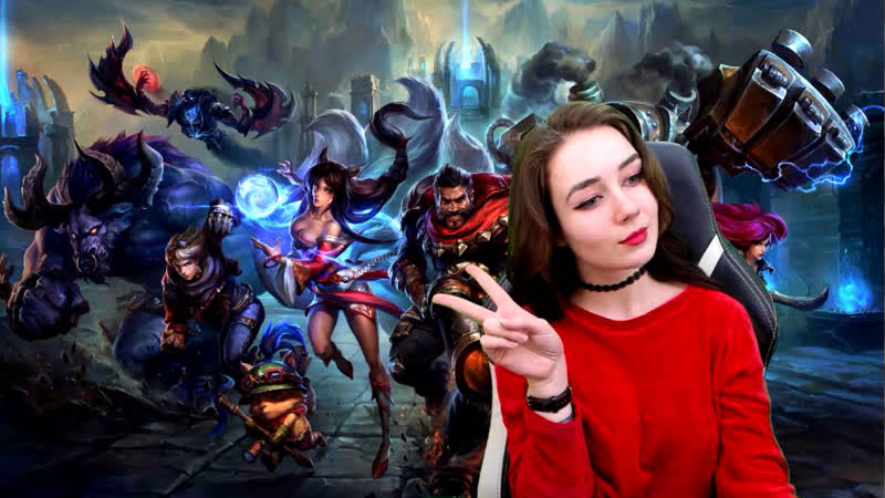 League of legends | адская машина запущена!