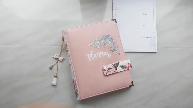 Планер нежной особы