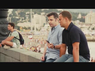 [fhd] французский попутчик (2017)