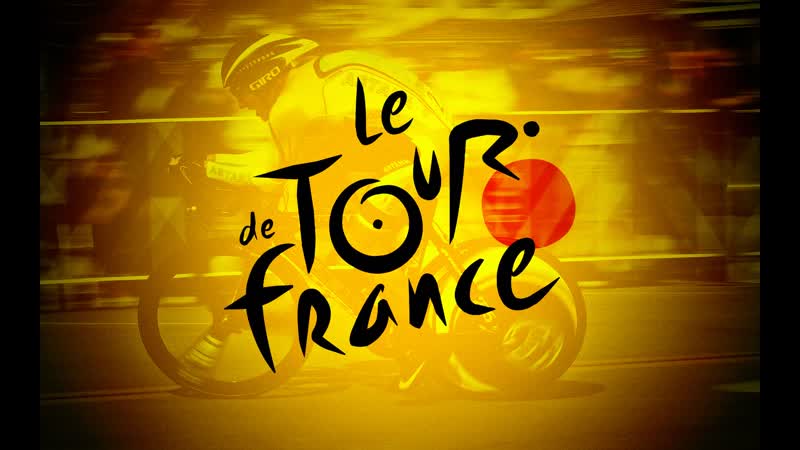 Велоспорт "тур де франс" этап 2 витория гастейс сан себастьян прямая трансляция