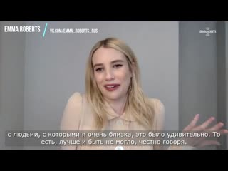 Интервью с siriusxm / 2020