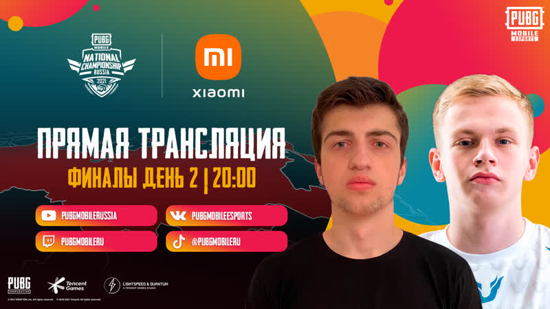 Pubg mobile national championship россия | финалы | день 2