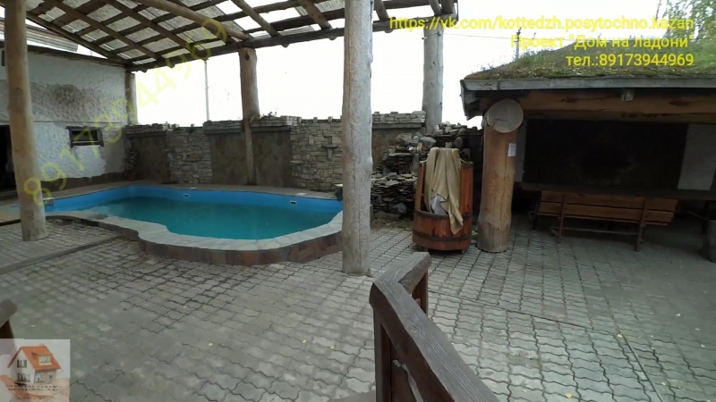 Татарские бани нагорный город казань