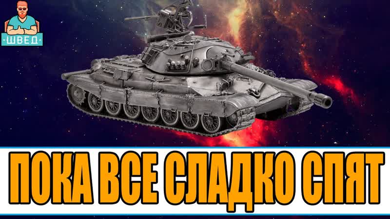 Продолжаем фармить рандом беспощаден