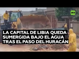 La capital de libia queda sumergida bajo el agua tras el paso del huracán daniel