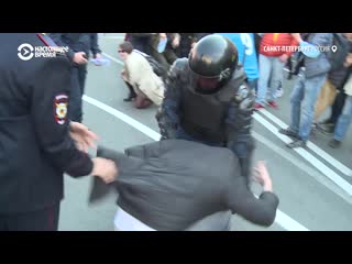 Задержания митингующих в петербурге