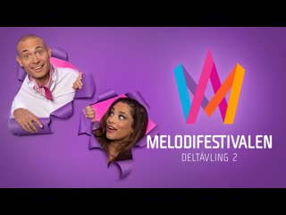 Melodifestivalen 2023 deltävling 2