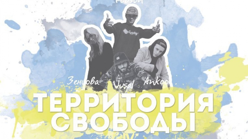 Breakdance beginners preselection