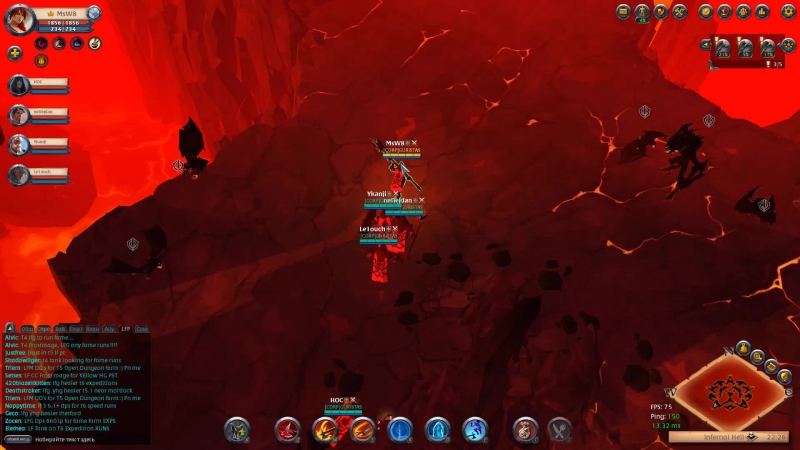 Albion porn video – Albion online