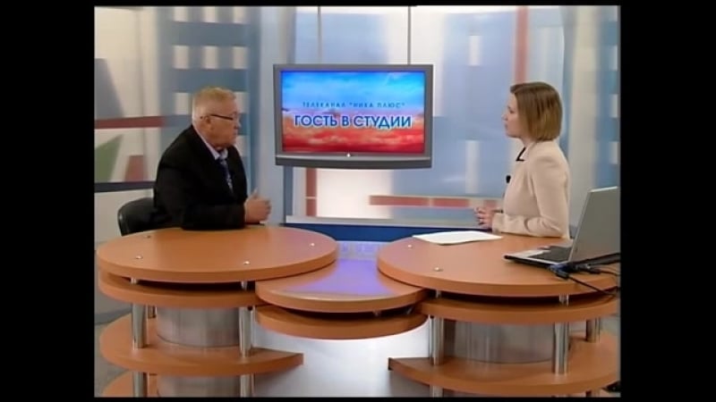 Матрицы гаряева современная методика исцеления