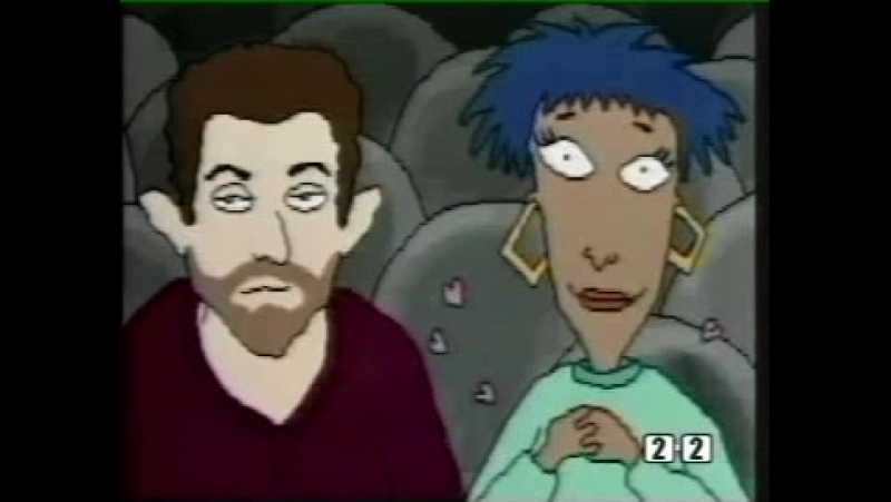 Доктор кац невыносимая лёгкость бытия