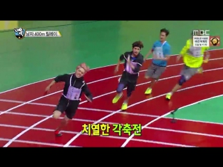 [video] idol star athletics championships 2015 [150928] (часть 2)