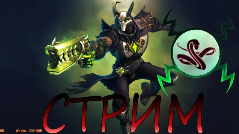 Alaster porn video – Играем общаемся в paladins(alaster)