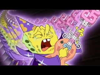 Sponge bob square pants goofy goober rock