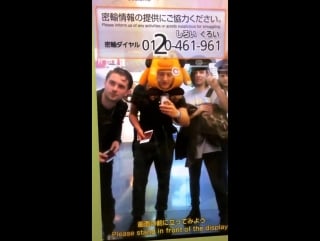 Matt goff instagram stories 30/07/17