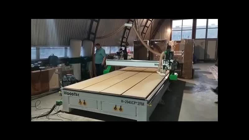 Видеообзор у клиента автосмена под композит woodtec h 2040cp*2fm от представителя ооо станки пенза