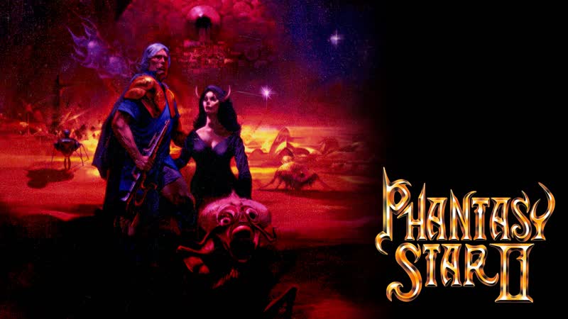 Phantasy star 2