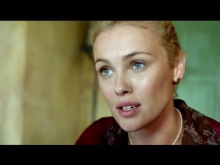 Eleanor guthrie | "fuck"