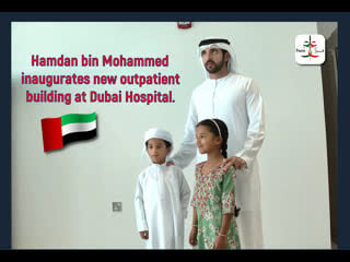 Hamdan bin mohammed inaugurates new outpatient building at dubai hospital 13 08 2022