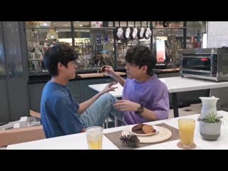 Ми2 игривые бойфренды