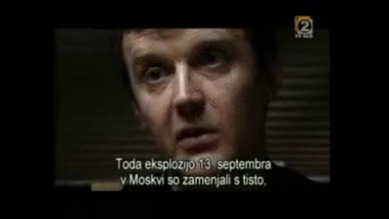 Фсб правда о терактах