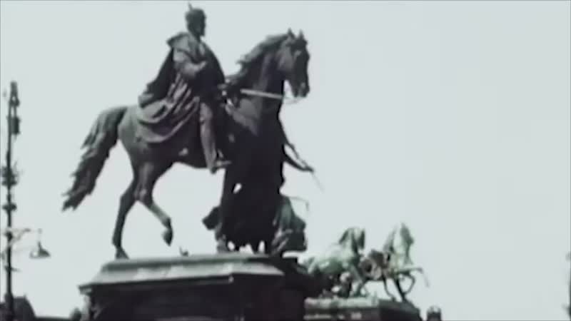 Свиной леденец